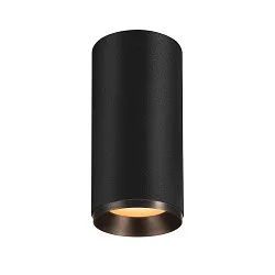 Luminaire de plafond NUMINOS CL PHASE L IP20, noir