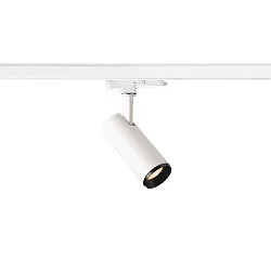 Luminaire triphasé NUMINOS DALI S, noir , blanche