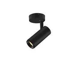Luminaire de plafond NUMINOS SPOT DALI S contrôlable par DALI IP20, noir gradable