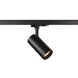 Luminaire triphasé NUMINOS DALI M, noir 