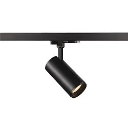 Luminaire triphasé NUMINOS DALI M, noir 