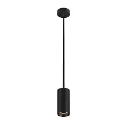 Luminaire à suspension NUMINOS PD DALI M contrôlable par DALI IP20, noir