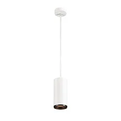 LED Pendant luminaire NUMINOS PD DALI L, 2700K, 60°, 2475lm, white/black