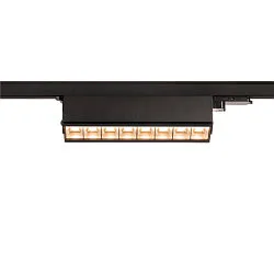 Projecteur triphasé SIGHT MOVE ON-OFF pivotant, commutable, avec grille IP20, noir 