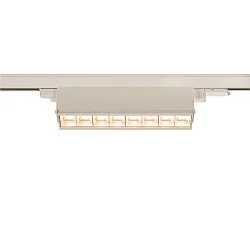 Projecteur triphasé SIGHT MOVE DALI pivotant, contrôlable par DALI, avec grille IP20, blanche gradable