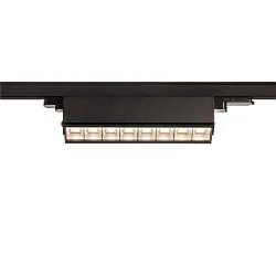 Projecteur triphasé SIGHT MOVE DALI pivotant, contrôlable par DALI, avec grille IP20, noir gradable