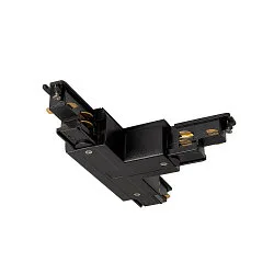 Connecteur en T triphasé S-TRACK DALI droite noir 