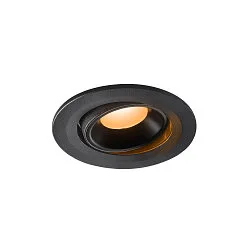 Plafonnier encastré NUMINUS MOVE S IP20, noir 