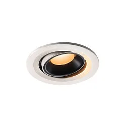 Plafonnier encastré NUMINUS MOVE S IP20, noir , blanche