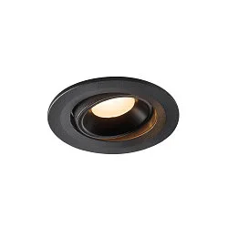 Plafonnier encastré NUMINUS MOVE S IP20, noir 