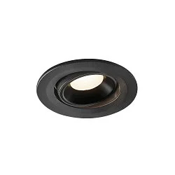Plafonnier encastré NUMINUS MOVE S IP20, noir 