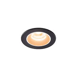 LED Ceiling recessed luminaire NUMINOS® XS, 2700K, 20°, black/white