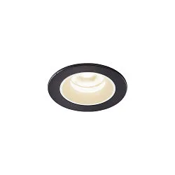 LED Ceiling recessed luminaire NUMINOS® XS, 4000K, 55°, black/white