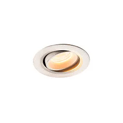 LED Ceiling recessed luminaire NUMINOS® MOVE XS, 2700K, 40°, white
