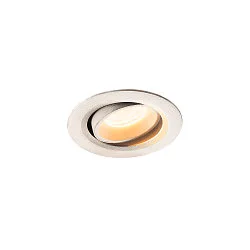 Plafonnier encastré NUMINOS MOVE XS IP20, blanche