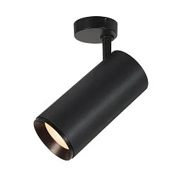 Luminaire de plafond NUMINOS SPOT DALI XL contrôlable par DALI IP20, noir gradable