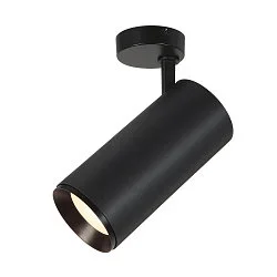 Luminaire de plafond NUMINOS SPOT DALI XL contrôlable par DALI IP20, noir gradable