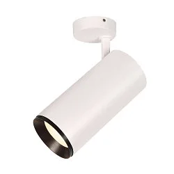 Luminaire de plafond NUMINOS SPOT DALI XL contrôlable par DALI IP20, noir, blanche gradable