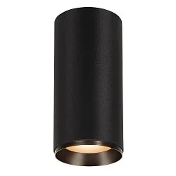 Luminaire de plafond NUMINOS DALI XL contrôlable par DALI IP20, noir gradable