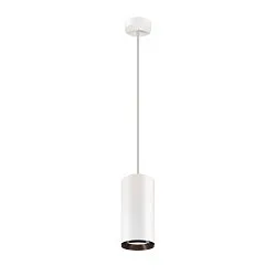 Luminaire à suspension NUMINOS DALI XL contrôlable par DALI IP20, noir, blanche gradable