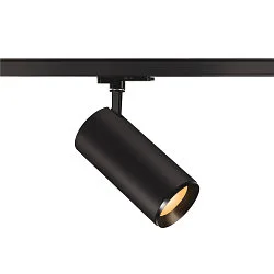 Projecteur triphasé NUMINOS DALI XL, noir  gradable
