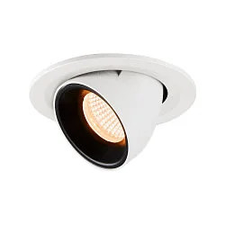 LED Ceiling recessed luminaire NUMINOS® GIMBLE S, 2700K, 20°, white/black