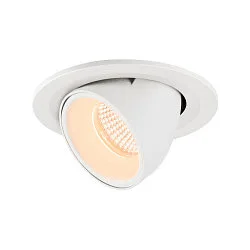 LED Ceiling recessed luminaire NUMINOS® GIMBLE S, 2700K, 20°, white