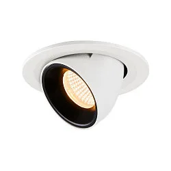 LED Ceiling recessed luminaire NUMINOS® GIMBLE S, 3000K, 40°, white/black