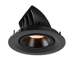 Plafonnier encastré NUMINOS GIMBLE M, noir 