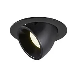 Plafonnier encastré NUMINOS GIMBLE L, noir 