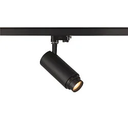 Projecteur triphasé NUMINOS ZOOM M focalisable, pivotant à la cardan IP20, noir gradable