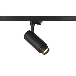 Projecteur triphasé NUMINOS ZOOM M focalisable, pivotant à la cardan IP20, noir gradable