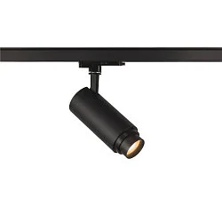 Projecteur triphasé NUMINOS ZOOM M contrôlable par DALI, focalisable, pivotant à la cardan IP20, noir gradable