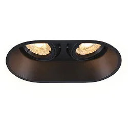 Plafonnier encastré HORN DOUBLE QPAR51 GU10, noir 