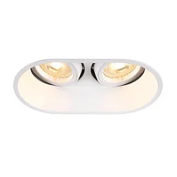 Plafonnier encastré HORN DOUBLE QPAR51 GU10, blanche