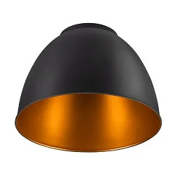Abat-jour PARA DOME, or, noir 