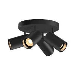Applique et plafonnier ASTO TUBE CW QUADRUPLE 4 flammes, rond, pivotant à la cardan GU10 IP20, noir gradable