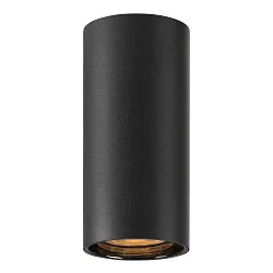 Downlight ASTO TUBE cylindrique, rigide, version pour montage en surface GU10 IP20, noir gradable