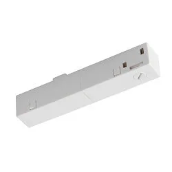 feeder TRACK 48V DALI controllable, right, white