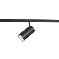 track spot NUMINOS® XS 48V DALI 2 40° swivelling, for VDU workstation, DALI controllable IP20, black matt dimmable