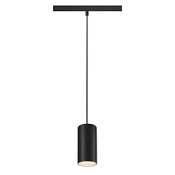 Luminaire à suspension NUMINOS® S TRACK 48V contrôlable par DALI IP20, noir, blanche gradable