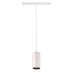 Luminaire à suspension NUMINOS® S 48V DALI 2 40° pour VDU, contrôlable par DALI IP20, blanc mat gradable