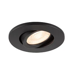 Capot UNIVERSAL DOWNLIGHT MOVE rond, pivotant, noir