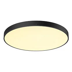 Luminaire de plafond MEDO® PRO 90 rond, contrôlable par DALI, CCT Switch, UGR < 19 IP50, noir gradable