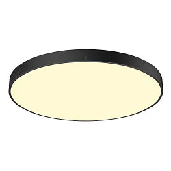 Luminaire de plafond MEDO® PRO 90 rond, contrôlable par DALI, CCT Switch, UGR < 19 IP50, noir gradable