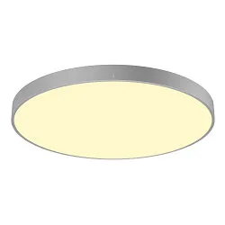 Luminaire de plafond MEDO® 90 rond, CCT Switch IP50, gris gradable