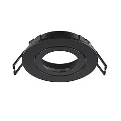 Anneau de montage au plafond NEW TRIA® 68 rond, noir