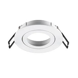 Anneau de montage au plafond NEW TRIA® 68 rond, blanche
