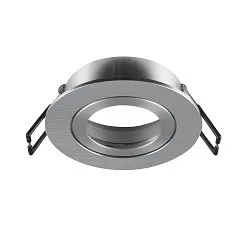 Anneau de montage au plafond NEW TRIA® 68 rond, aluminium