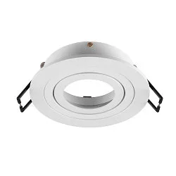 Anneau de montage au plafond NEW TRIA® 75 rond, blanche